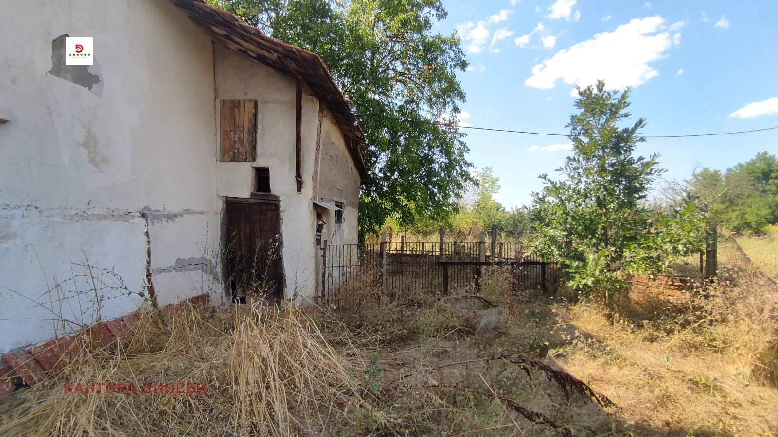 ������� ���� | Imot.bg � ����������� 10