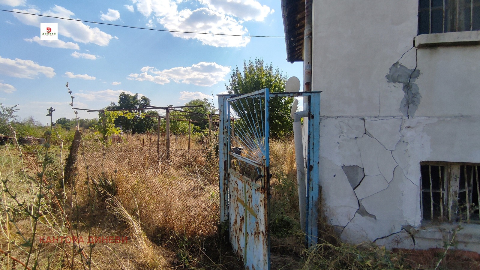 ������� ���� | Imot.bg � ����������� 12