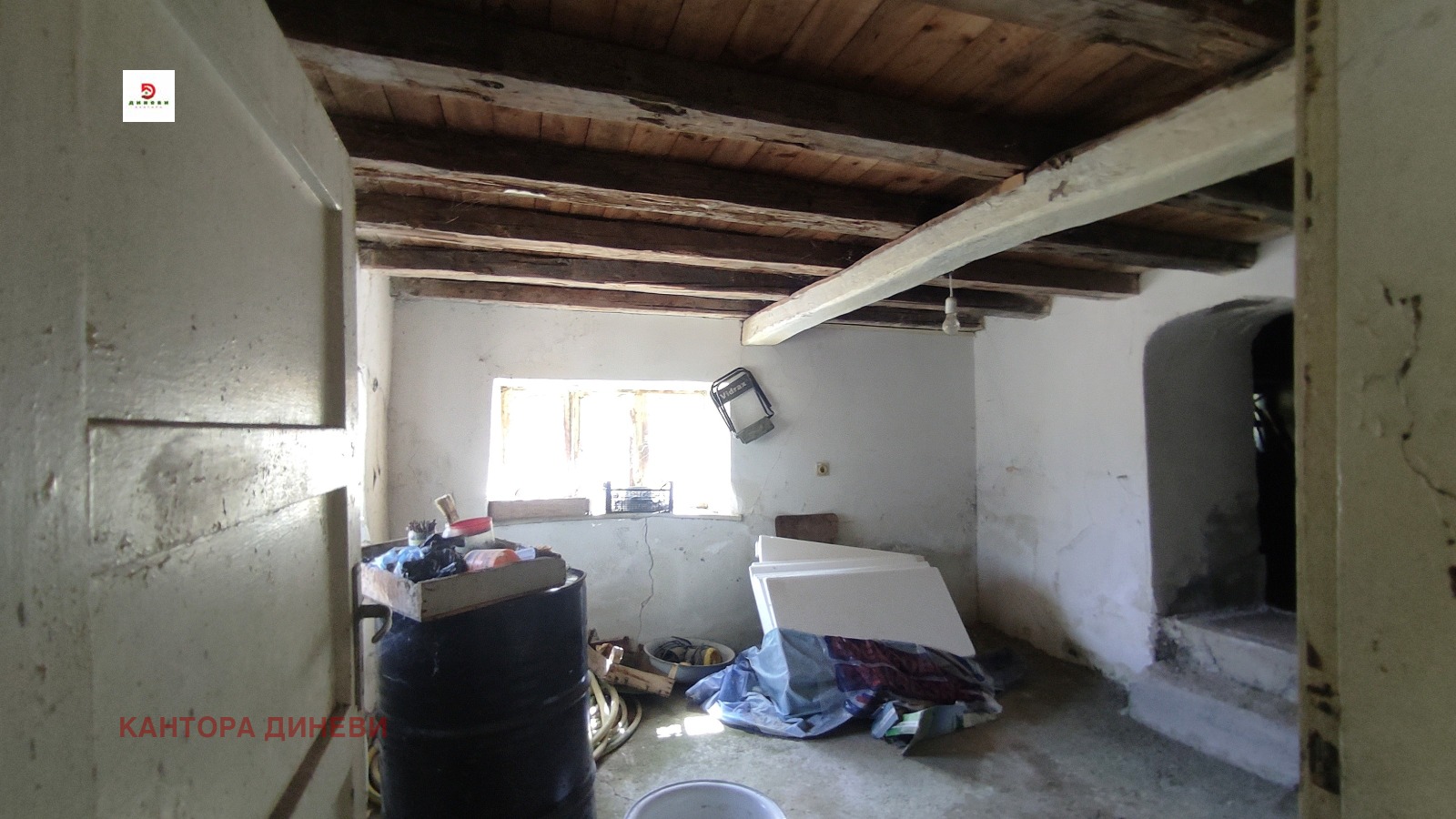 ������� ���� | Imot.bg � ����������� 4