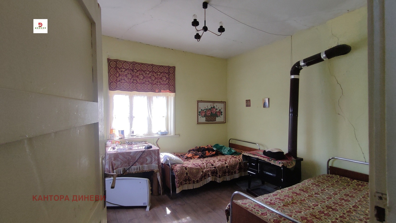 ������� ���� | Imot.bg � ����������� 9