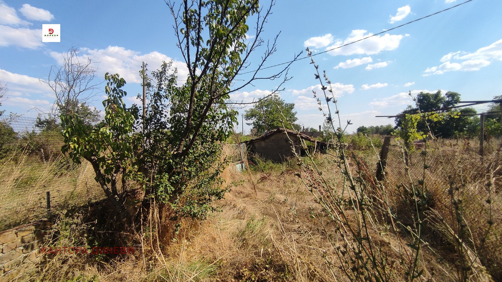 ������� ���� | Imot.bg � ����������� 11