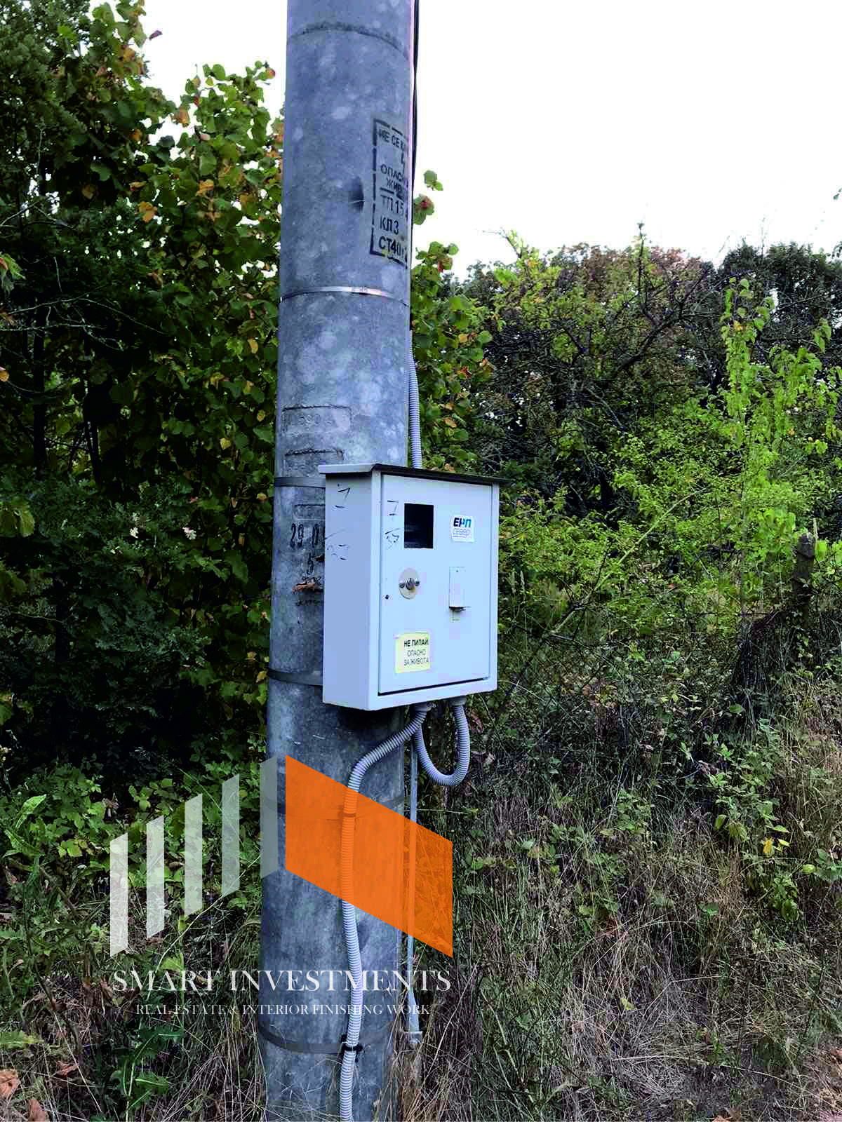 ������� ������ | Imot.bg � ����������� 3