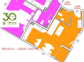 ������� 1-����� | Imot.bg � ����� ������ 2