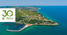 ������� 1-����� | Imot.bg � ����� ������ 3