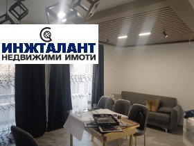  2- | Imot.bg    2