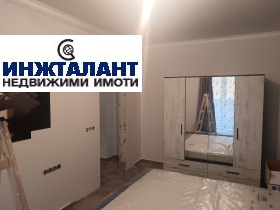  2- | Imot.bg    3
