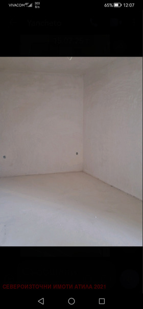  2- | Imot.bg    14