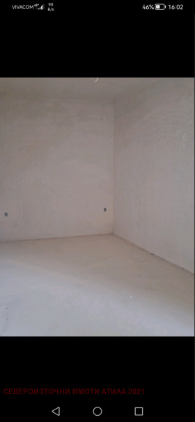  2- | Imot.bg    9