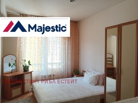  2- | Imot.bg    5