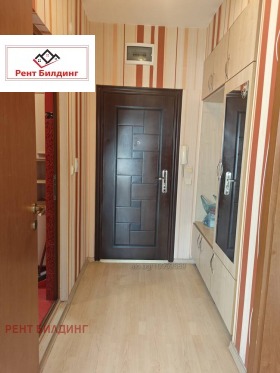 ������� 2-����� | Imot.bg � ����� ������ 5