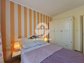 ������� 2-����� | Imot.bg � ����� ������ 5