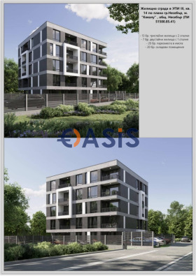 ������� 3-����� | Imot.bg � ����� ������ 6