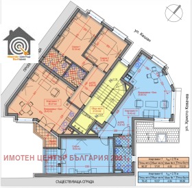 ������� 3-����� | Imot.bg � ����� ������ 5
