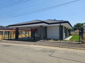 À vendre Maison