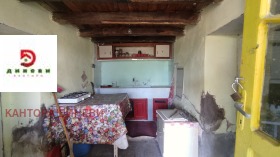 ������� ���� | Imot.bg � ����� ������ 2