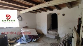 ������� ���� | Imot.bg � ����� ������ 5