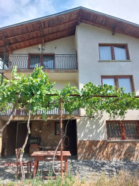 Vila Radui, Região Pernik