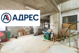 ������� ����. ��������� | Imot.bg � ����� ������ 10