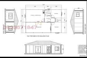 ������� ������ | Imot.bg � ����� ������ 4