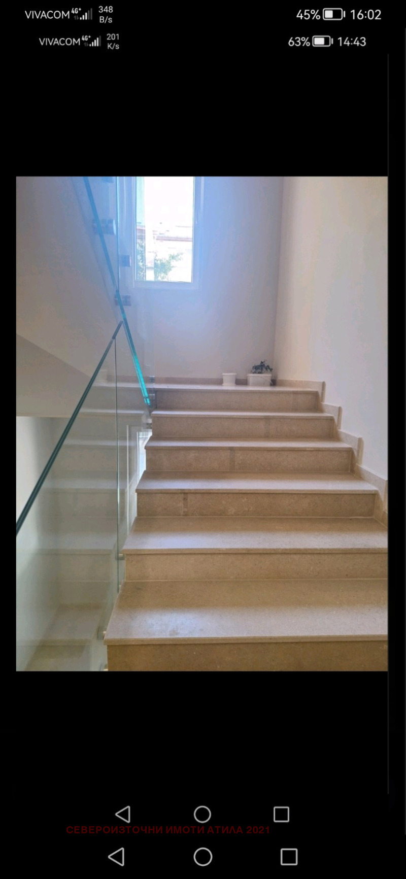 Продава  2-стаен град Варна , Бриз , 58 кв.м | 96793648 - изображение [4]