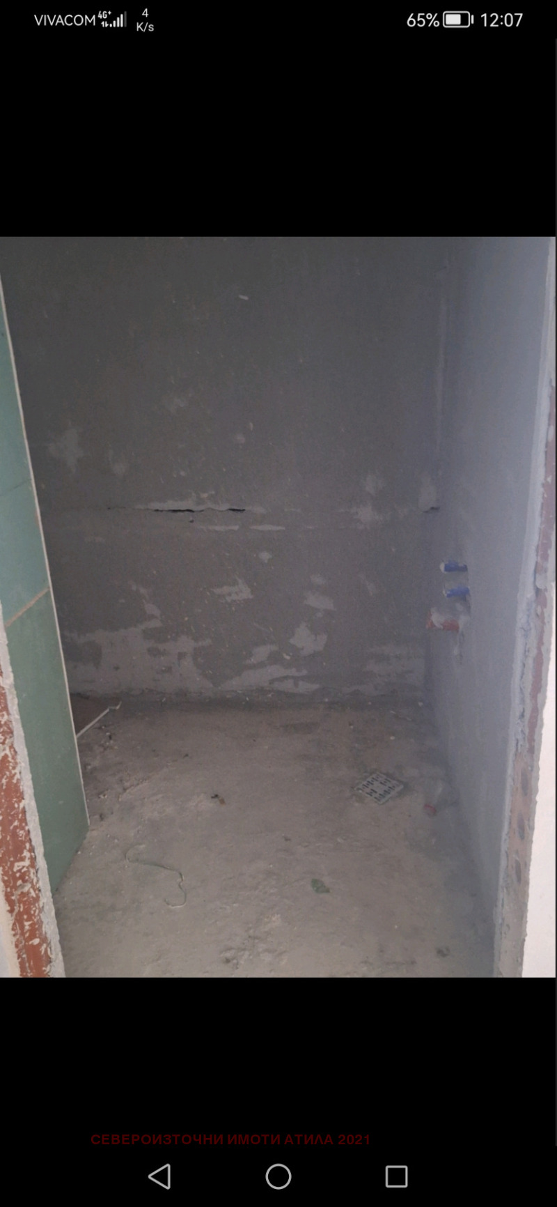 Продава  2-стаен град Варна , Бриз , 58 кв.м | 96793648 - изображение [15]