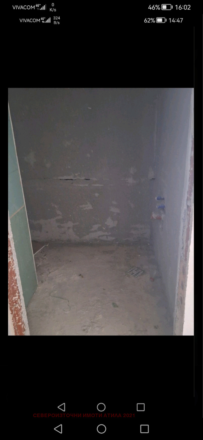Продава  2-стаен град Варна , Бриз , 58 кв.м | 96793648 - изображение [10]