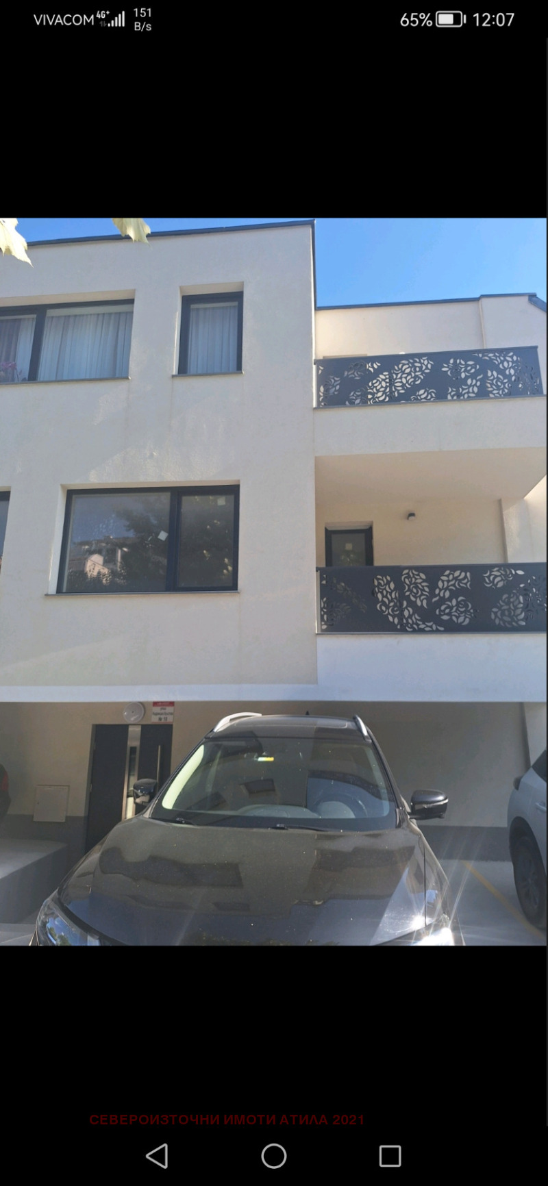 Продава  2-стаен град Варна , Бриз , 58 кв.м | 96793648 - изображение [17]