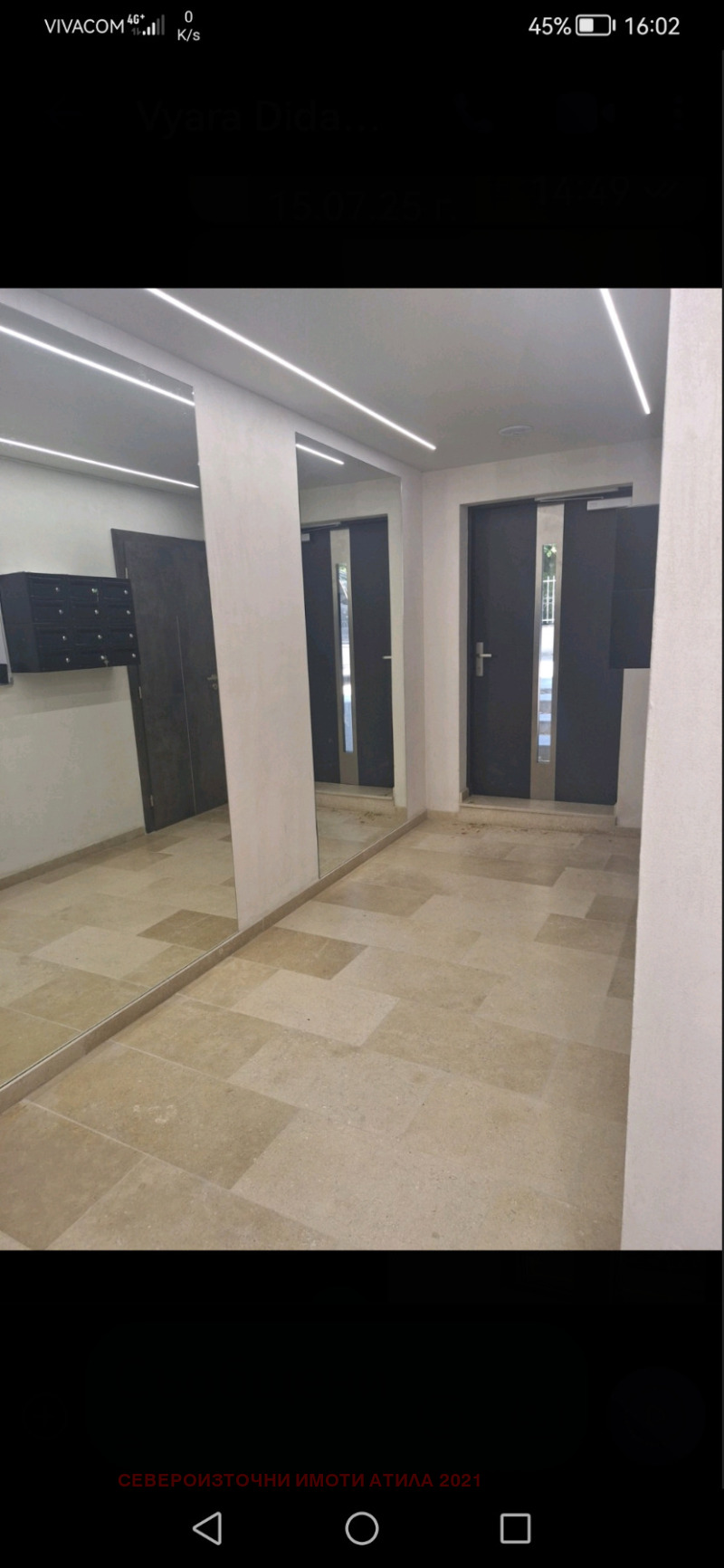 Продава  2-стаен град Варна , Бриз , 58 кв.м | 96793648 - изображение [2]