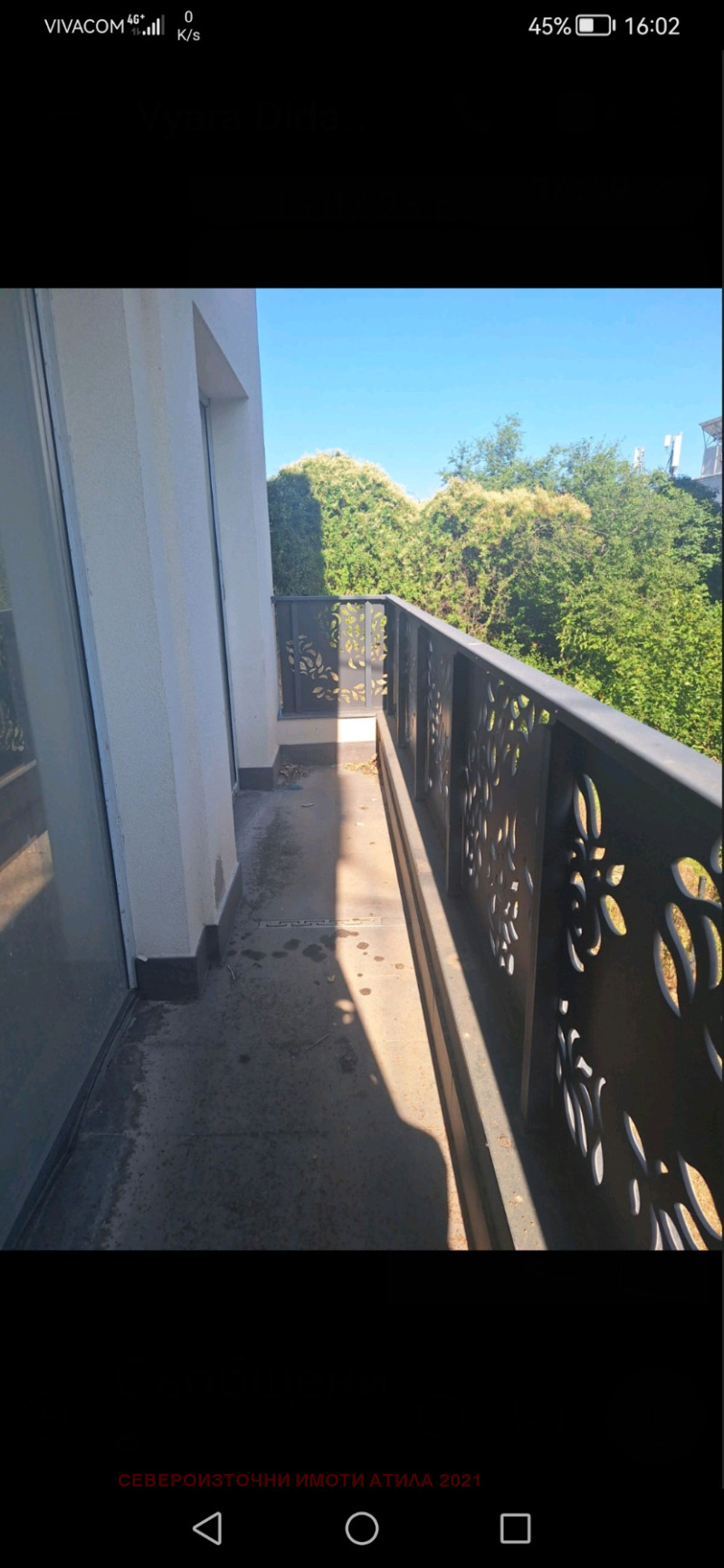 Продава  2-стаен град Варна , Бриз , 58 кв.м | 96793648 - изображение [7]
