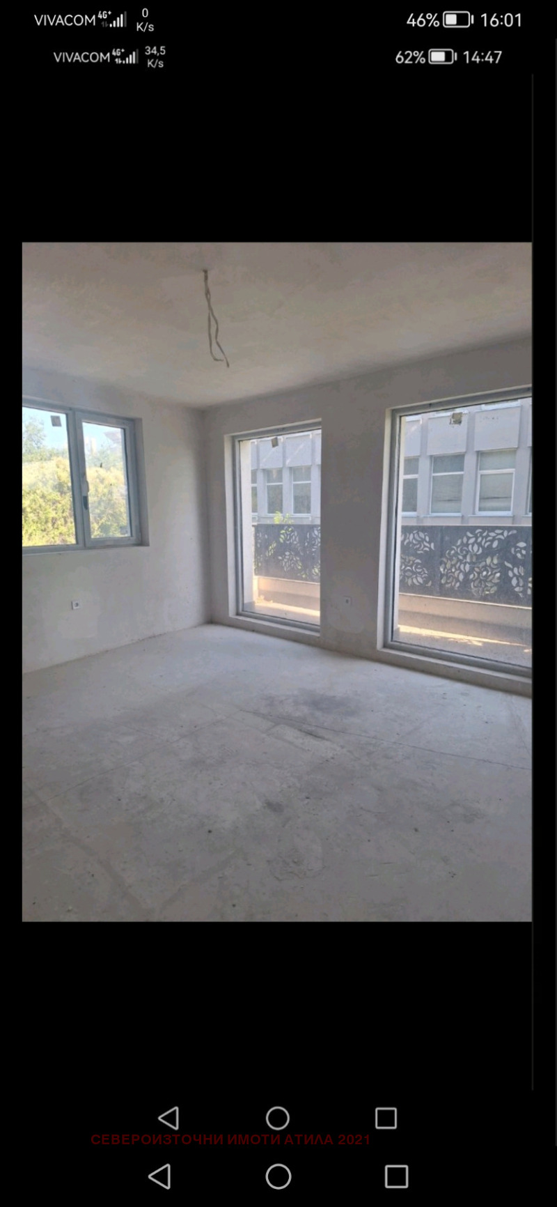 Продава  2-стаен град Варна , Бриз , 58 кв.м | 96793648 - изображение [5]