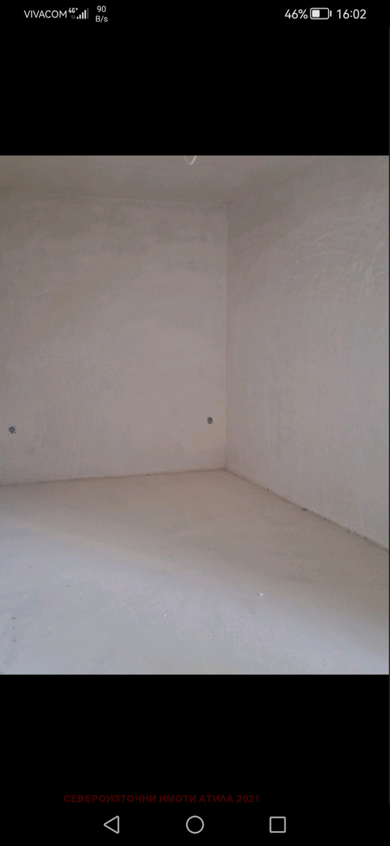 Продава  2-стаен град Варна , Бриз , 58 кв.м | 96793648 - изображение [9]