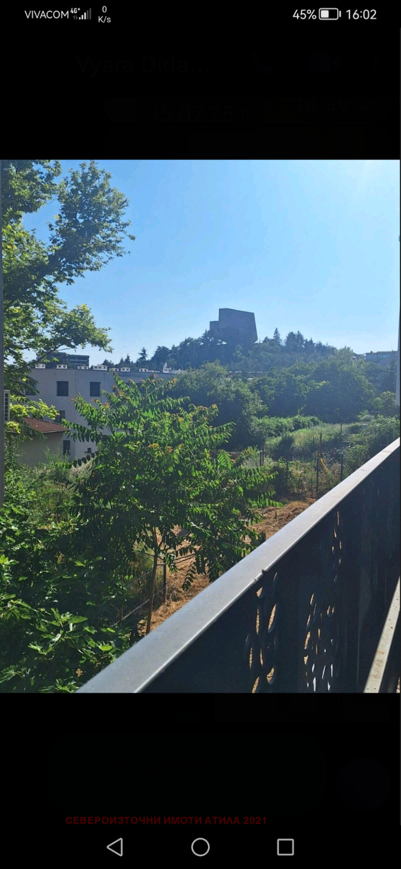 Продава  2-стаен град Варна , Бриз , 58 кв.м | 96793648 - изображение [11]