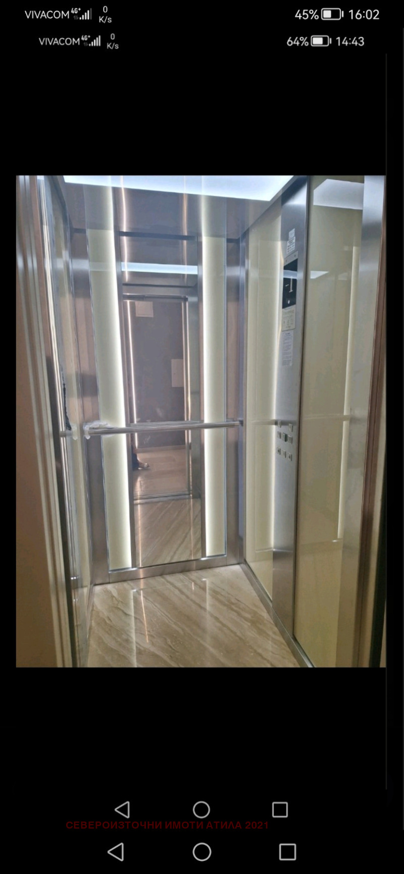 Продава  2-стаен град Варна , Бриз , 58 кв.м | 96793648 - изображение [3]