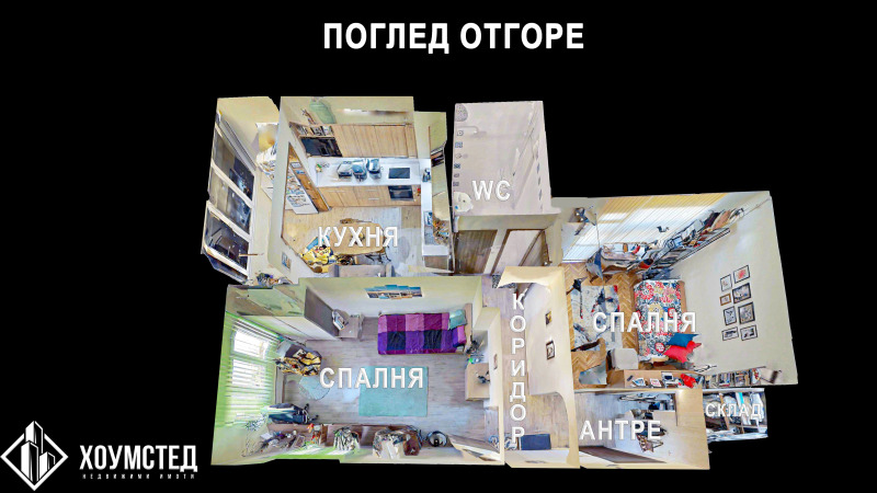 Продава 2-СТАЕН, гр. София, Дружба 2, снимка 5 - Апартаменти - 52518026