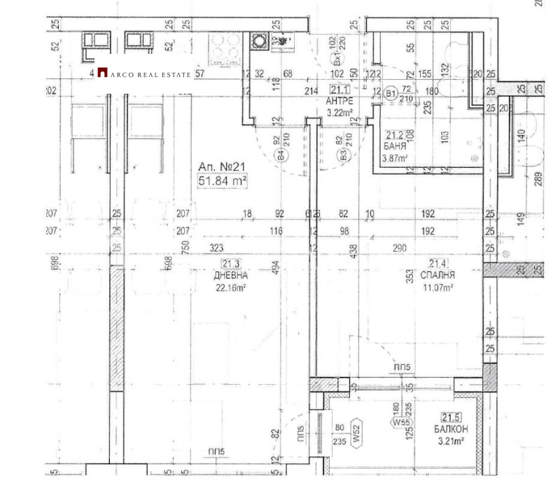 Продава 2-СТАЕН, гр. София, Манастирски ливади, снимка 7 - Апартаменти - 53040798