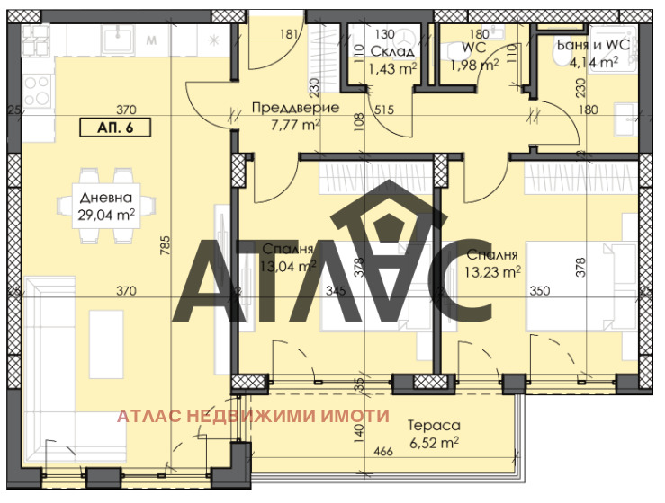 Продава  3-стаен град Пловдив , Тракия , 108 кв.м | 76805588