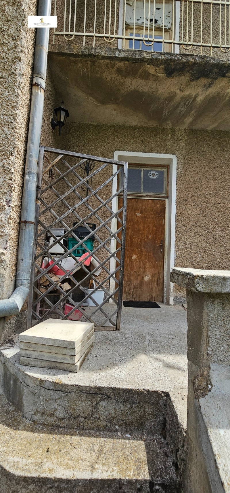 Til salg  Hus region Pernik , Tran , 188 kvm | 88262364 - billede [4]