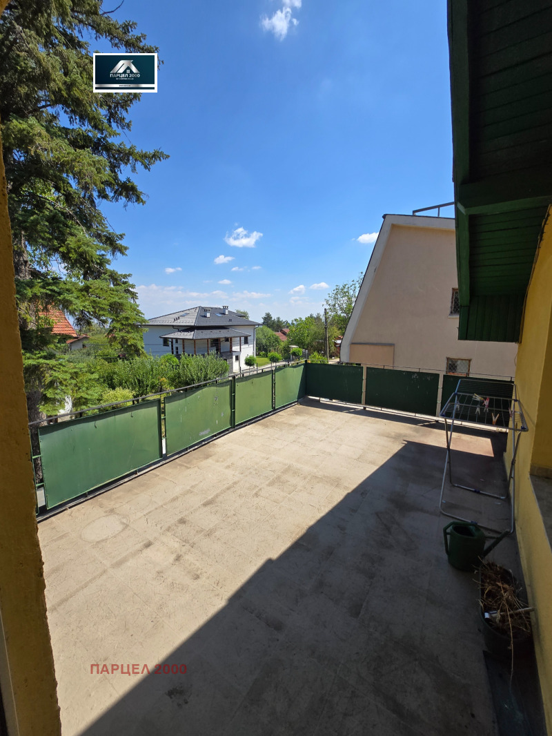 Продава  Къща град София , Горна баня , 96 кв.м | 54719283 - изображение [14]
