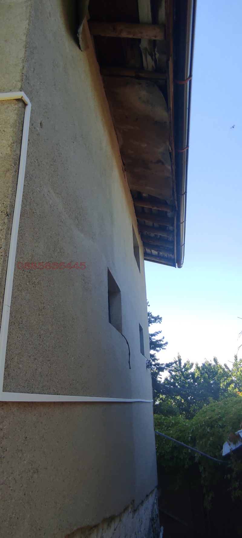 Продава  Вила област Пловдив , с. Цар Калоян , 452 кв.м | 53326549 - изображение [5]
