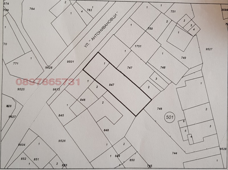 Продава ПАРЦЕЛ, гр. Батак, област Пазарджик