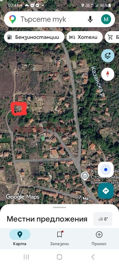 Продава ПАРЦЕЛ, с. Казанка, област Стара Загора, снимка 7 - Парцели - 56464979
