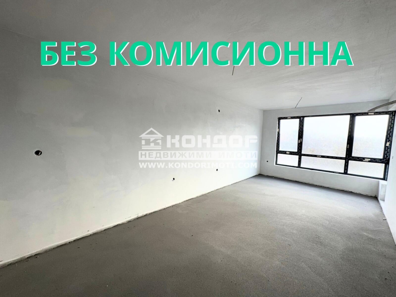 Продава 2-СТАЕН, гр. Пловдив, Тракия