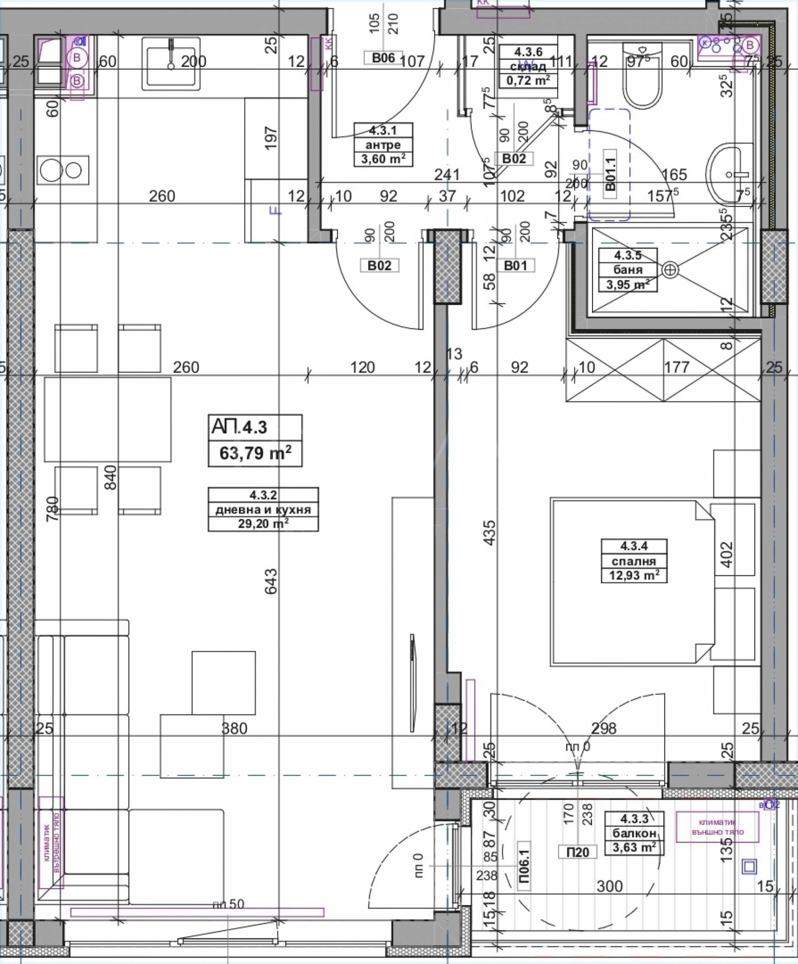 Продава 2-СТАЕН, гр. София, Връбница 2, снимка 2 - Апартаменти - 53677368