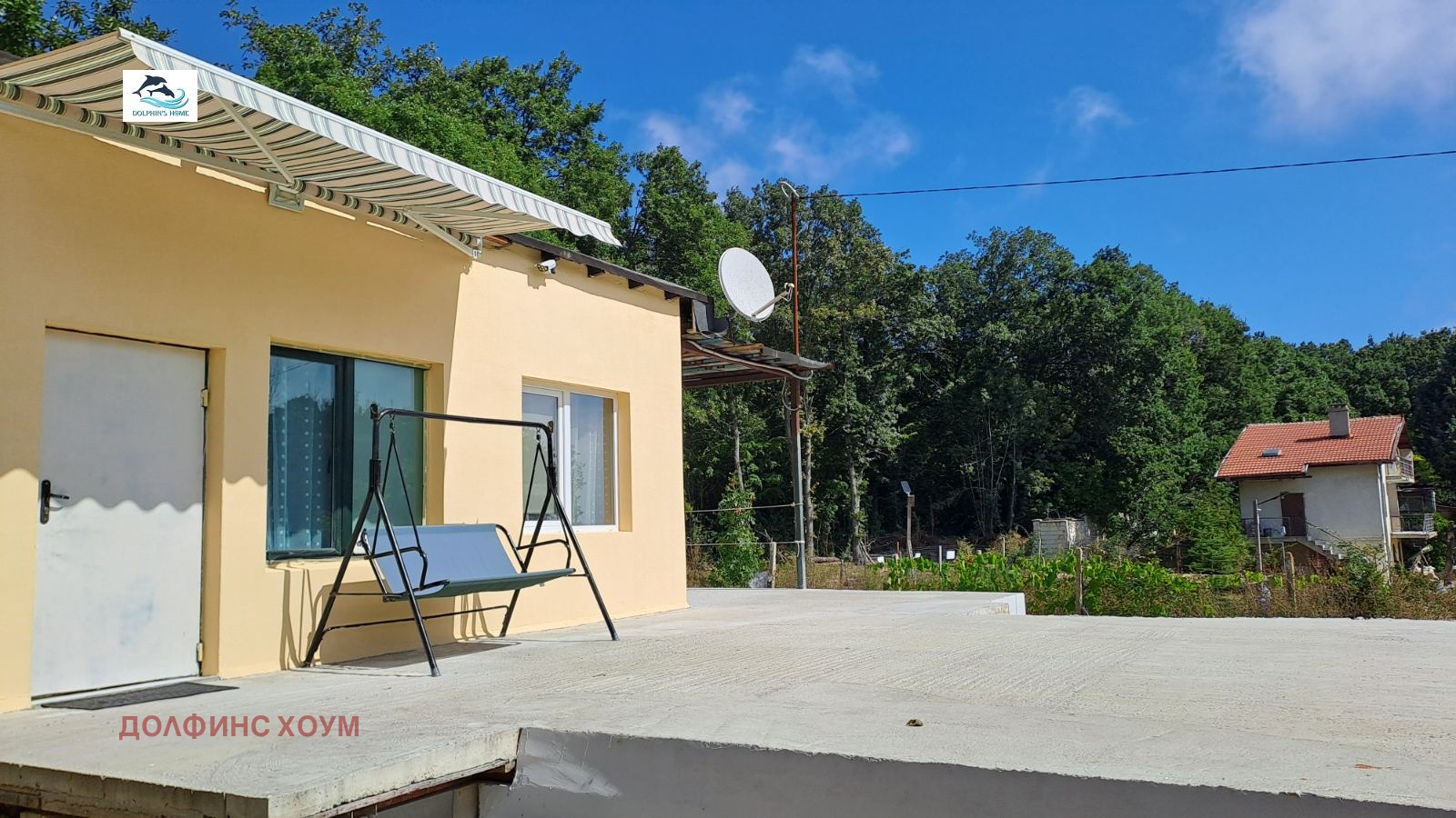 Продава КЪЩА, гр. Варна, м-т Манастирски рид
