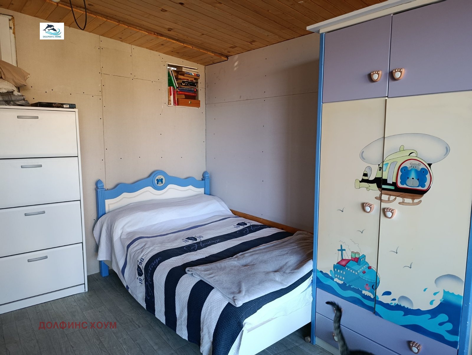 Продава КЪЩА, гр. Варна, м-т Манастирски рид, снимка 6 - Къщи - 55511340
