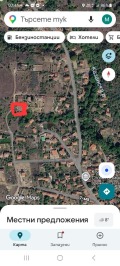 Продава ПАРЦЕЛ, с. Казанка, област Стара Загора, снимка 7