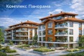 Продава 1-СТАЕН, област Варна, гр. Бяла • 51432 € / 100592.25 лв. • 85848626 1
