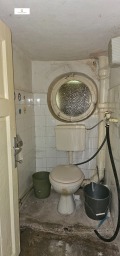 Продава КЪЩА, област Перник, гр. Трън • 125000 лв. • 61604675 — Holmes.bg
