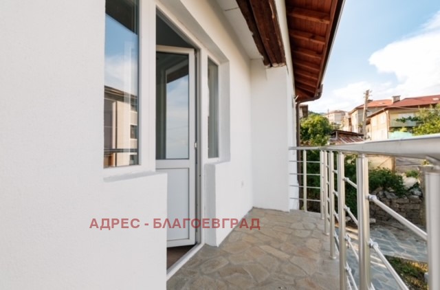 ������� ���� | Imot.bg � ����������� 15