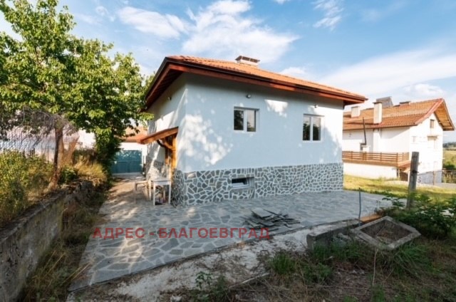 ������� ���� | Imot.bg � ����������� 2